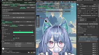 Details Easy Mesh Editor News