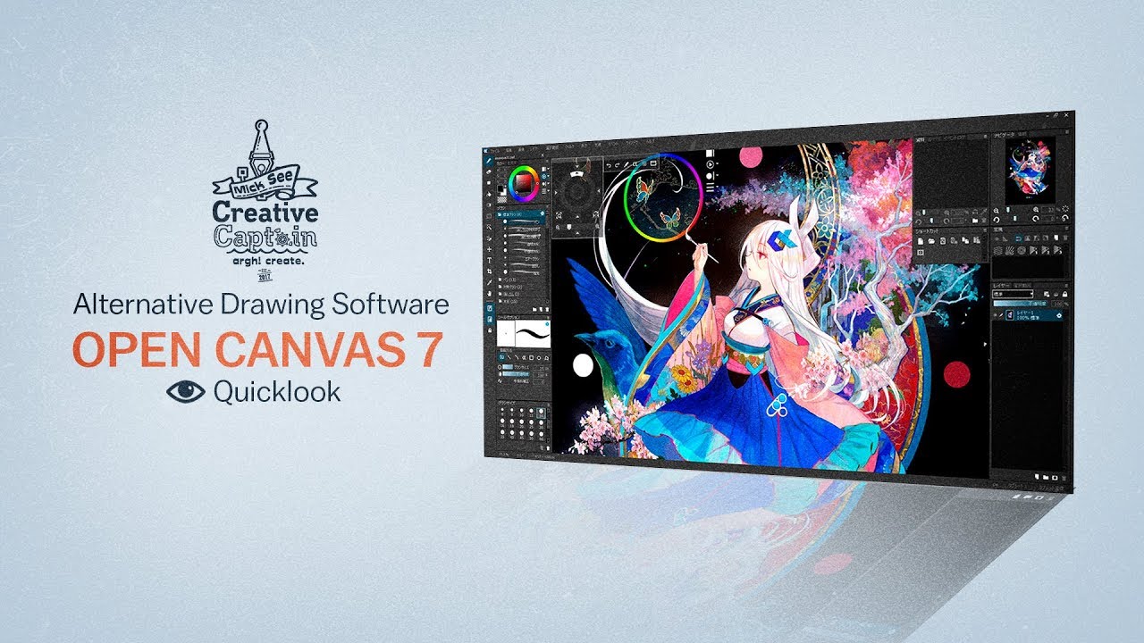 Alternative Painting Software  Open Canvas  YouTube