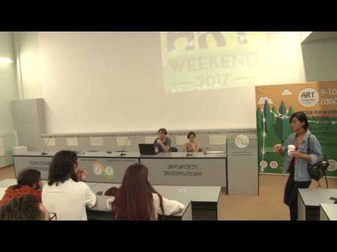 ArtWeekend 2017: პაატა შამუგია - \"ეროტიკა და პოეტიკა\"