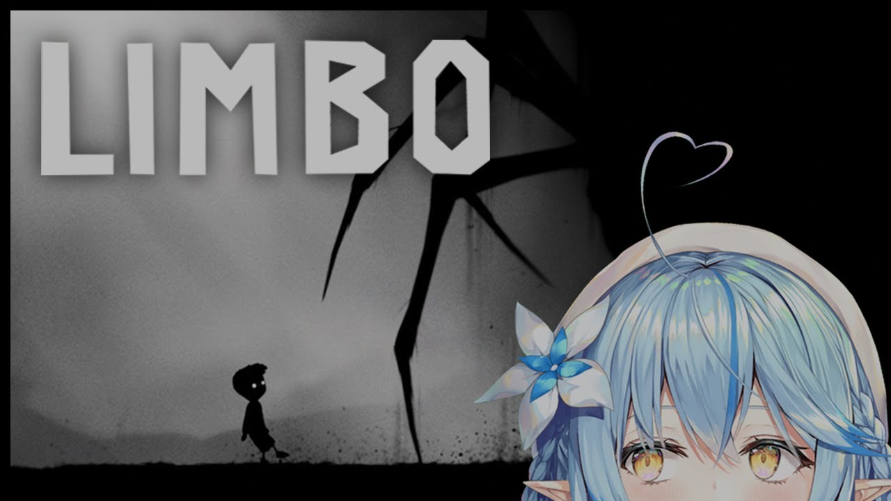 【LIMBO】悪夢から妹を救い出す…！【雪花ラミィ/ホロライブ】