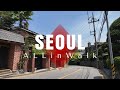 Pyeongchang-dong | 韓国ソウル平倉洞 | 평창동 | Seoul Travel | 4K Street Walk | Seoul | 서울 | Korea | 4K Video