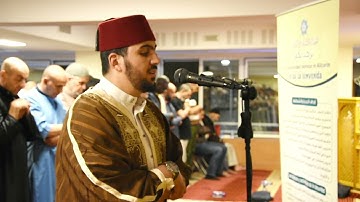 تلاوة إبداعية للقارئ بصري سيف الحق محاكيا للشيخ الدوسري من مسجد الرحمة في أليكانتي بإسبانيا
