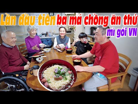 Video Ba Má chồng muốn ngất với thùng quà 18+ , cho ba má ăn... - youtube