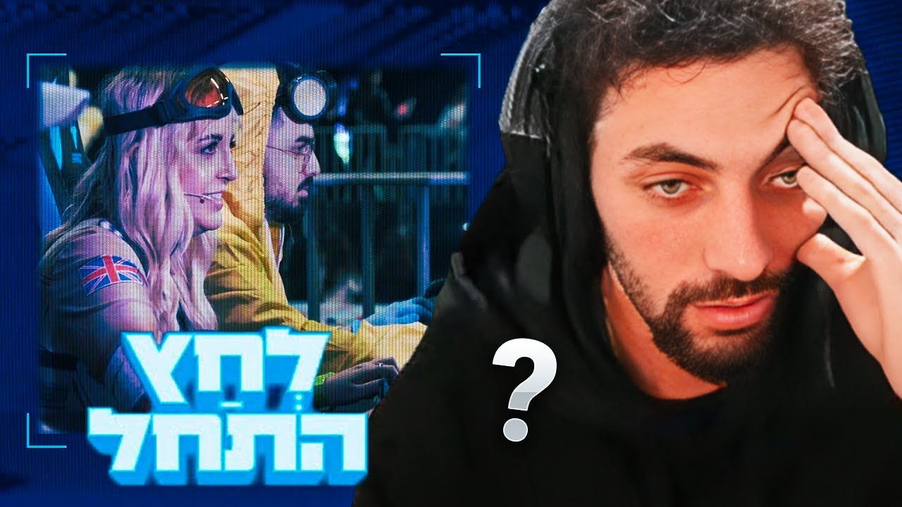 עודד SVR מגיב לכתבה על רונן ג'יג'י וריינבו קווין בכאן 11!