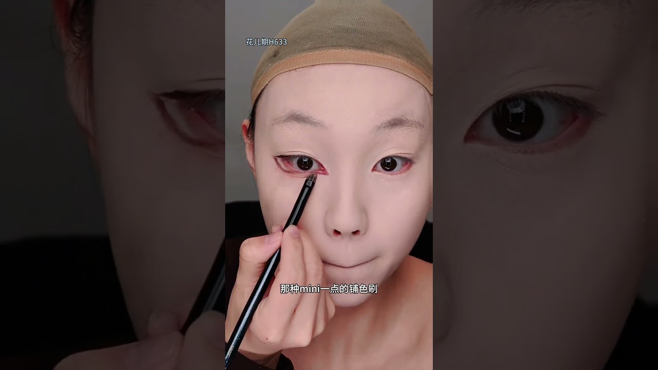 Xie Xiu Speed-up makeup brush