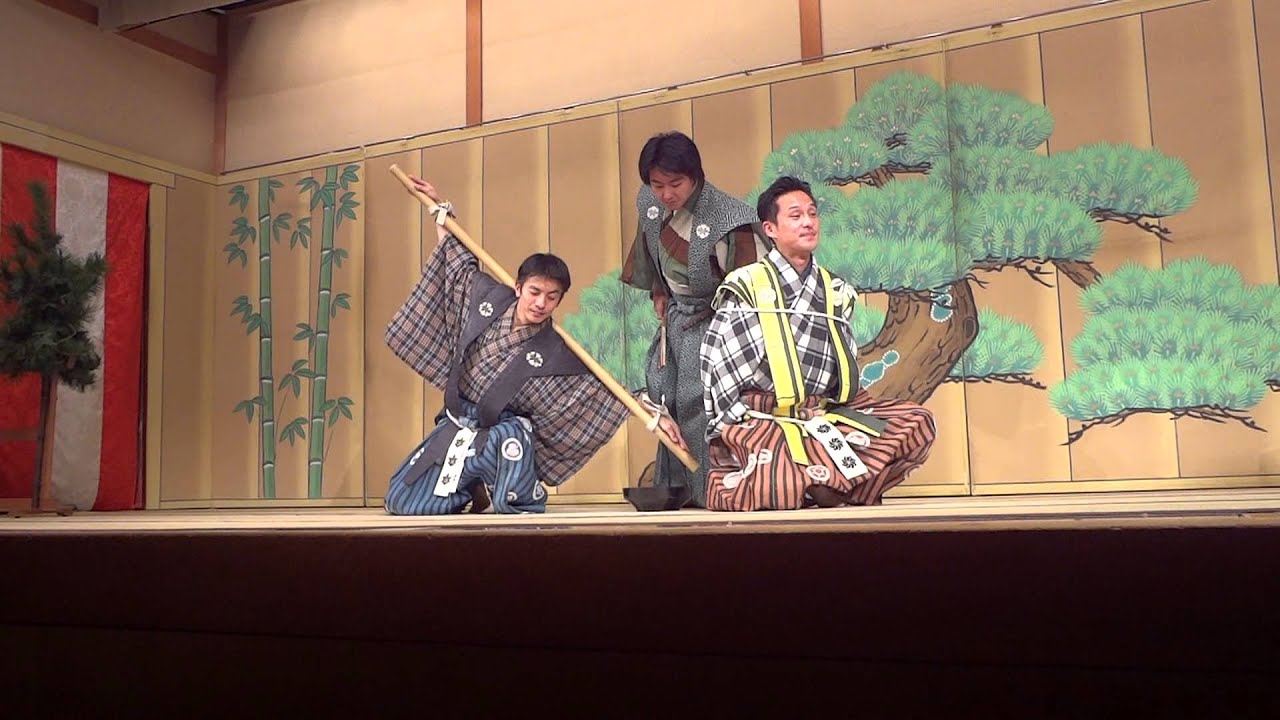 京都祇園コーナー 狂言 Kyogen Theatre@Gion, Kyoto - YouTube