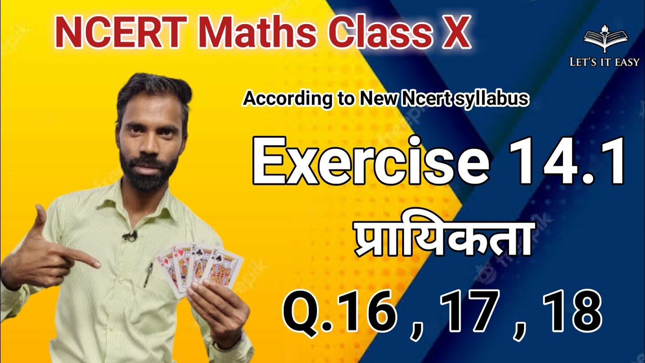 Class 10th NCERT Maths Exercise 14.1 प्रायिकता (according to new ...