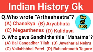 Indian History Gk || Top 25 MCQ || Competitive exams || Let's Know Everything