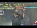 Maths best concept  #algebra #amitsir #onedaymaster #prayagrajbestcoaching #bestmathsteacher