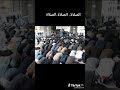 بعض الصور للمصلين 