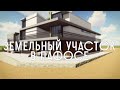 Земельный участок у моря в Пафосе, Киссонерга для строительства виллы