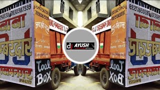 Jalebi Sa Juda Amit Saini Dj ReMix - (Reggtion Mix) Dj AYUSH MeeruT