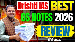 UPSC/PSC Drishti IAS Best GS Notes Hindi Medium | Drishti ias Notes Review 2026