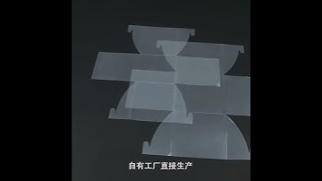 Completely transparent cake box folding method