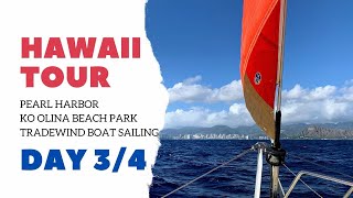 Hawaii Tour Day 3/4 | হাওয়াই ট্যুর | Pearl Harbor | Ko Olina Beach | Tradewind