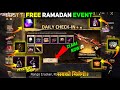 FREE RAMADAN EVENT 2026 😱 | Upcoming Events In Free Fire | Free Fire New Event | Ff New Event Today