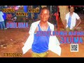 NZUNGU NYANDA MAKUMI Song ZULUMA Ft Switch Of Life 0785205482 