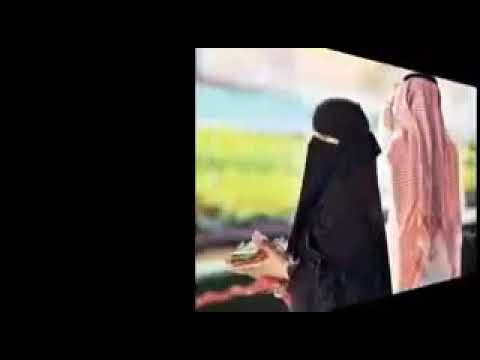 السلامعليكمورحمةاللهوبركاته انامحمدالصالحالعثيمينرحمه
