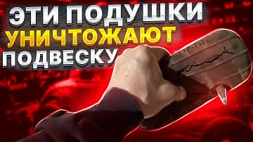 Пневмобаллоны BlackStone для Toyota Land Cruiser 80 | Отзыв клиента