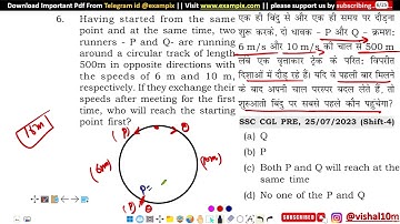 Having started from the same point and at the same time, two runners - P and Q- are running around