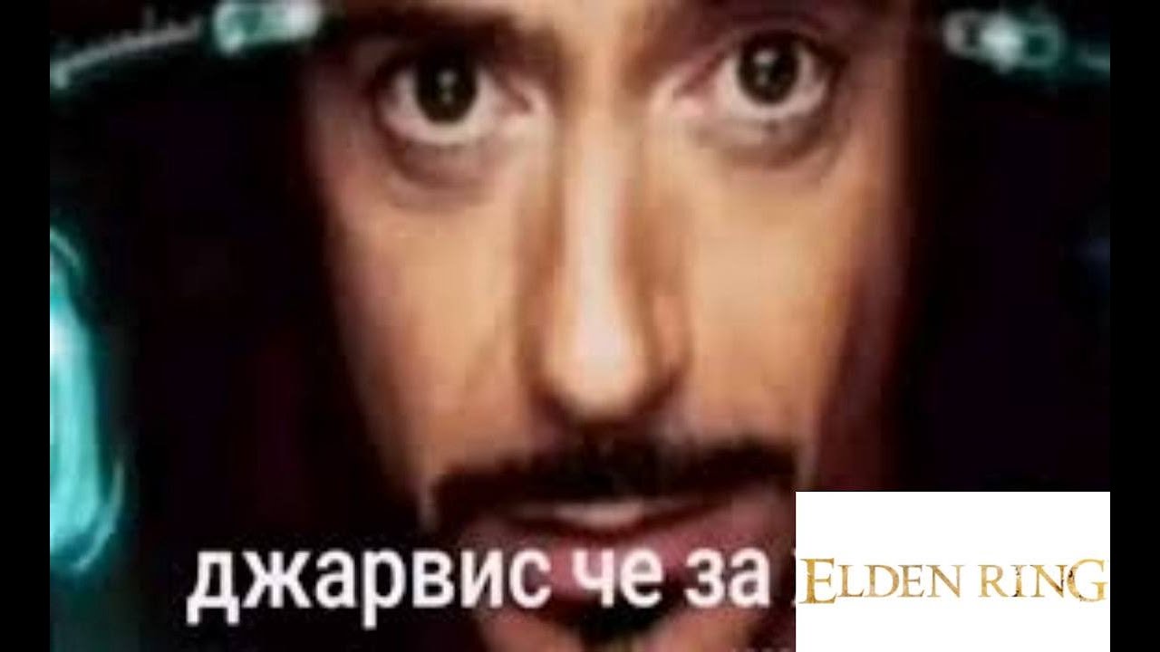 elden mp4 multiplayer :P