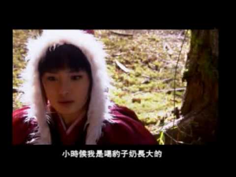 Video Mung Kon Yok (Ept.34/41) 5/5 (Thai) - youtube