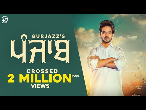 Punjab (Full Video) - Gurjazz | Rana Sotal | Sunny Vik | Desi Vibe | Latest Punjabi Songs 2020