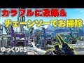 見た目もこだわる明るい職場(ブラック)おしゃれ&きれいな工場で社畜化加速!!【ゆっくり実況 サティスファクトリー5】