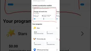 Content Monetization Tools Kaise Milega | 🥰 Biggest Update 2026 🤑 ?