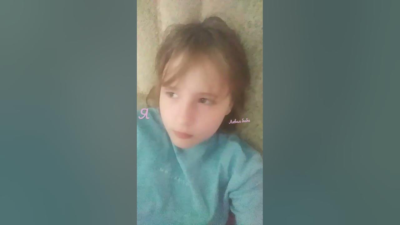 2 июня 2023 г. - YouTube