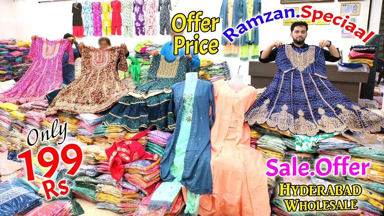 Ramzan Special offer Price Sale Sale Dhamaka Only 199.Rs Hyderabad Wholesale || Khadija Collection |