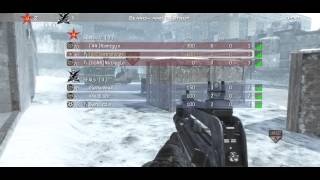 Gamebattles Full Map : Sub Base | Hc SnD