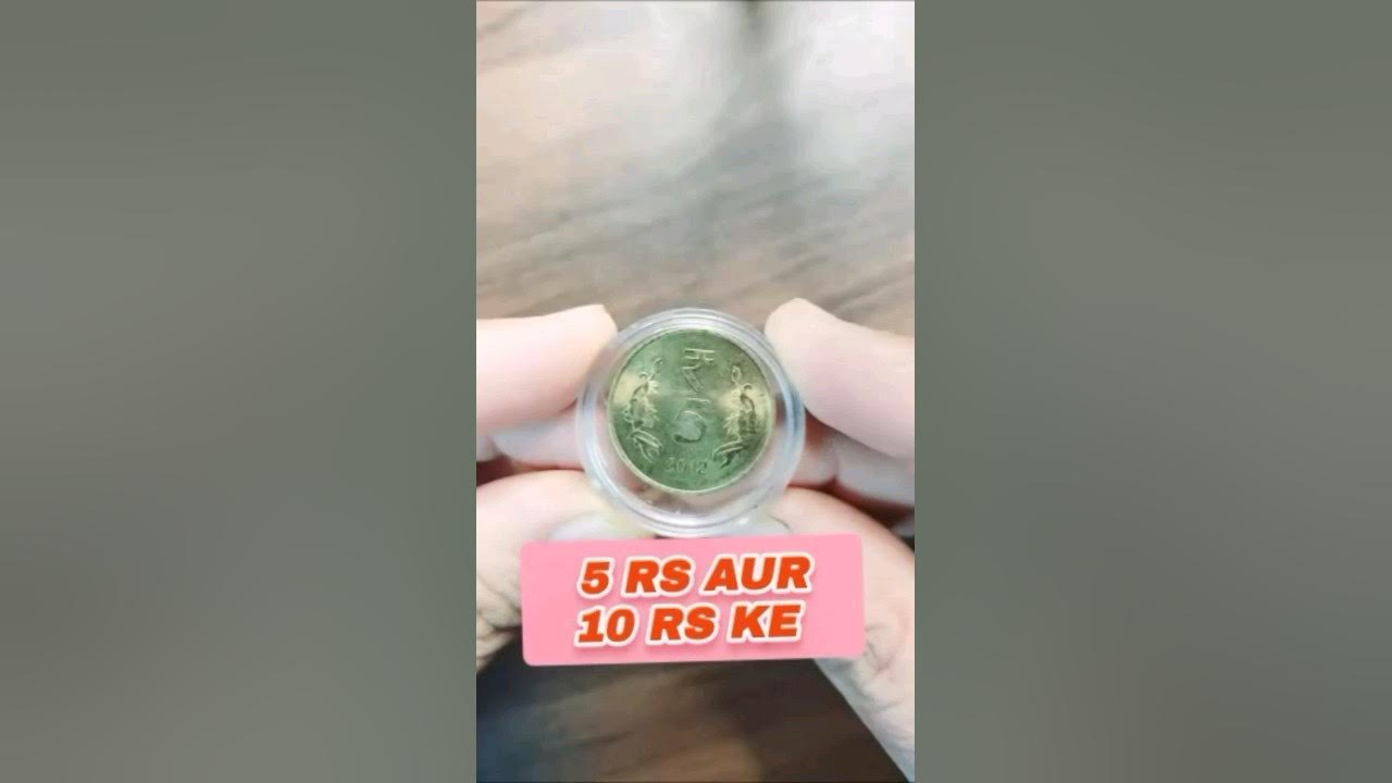 सिक्कों की घपलेबाजी | Ancient coin scam |Why Everyone is Talking About