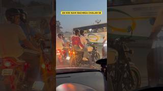Ab koe bhi Rule brake karne pe nahi rokega sidha chala. Katega ab #rajasthanpolice #chalan #carrules