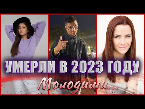 ЯНВАРЬ 2023 ЗАБРАЛ