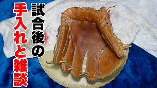 新作の登場が明日に迫っているという事をここで話す。