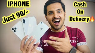 Phone Box IPhone Deal Only 99/- IPhone 7 Only 7500/- Cash on Delivery 2 months replacement policy