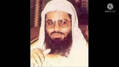 الشيخ شريم سورة الأنفال 1413-1414