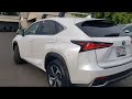 2020 Lexus NX Roseville  Sacramento  Rocklin  Folsom  El Dorado Hills