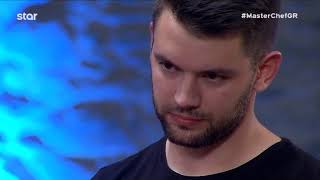 MasterChef Greece 2018 - Η οντισιόν του Τιμολέοντα Διαμαντή.