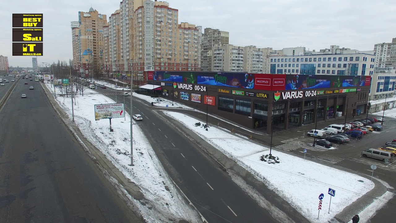 Реклама "Гринч" Мультиплекс на медиафасаде ТЦ Academ City