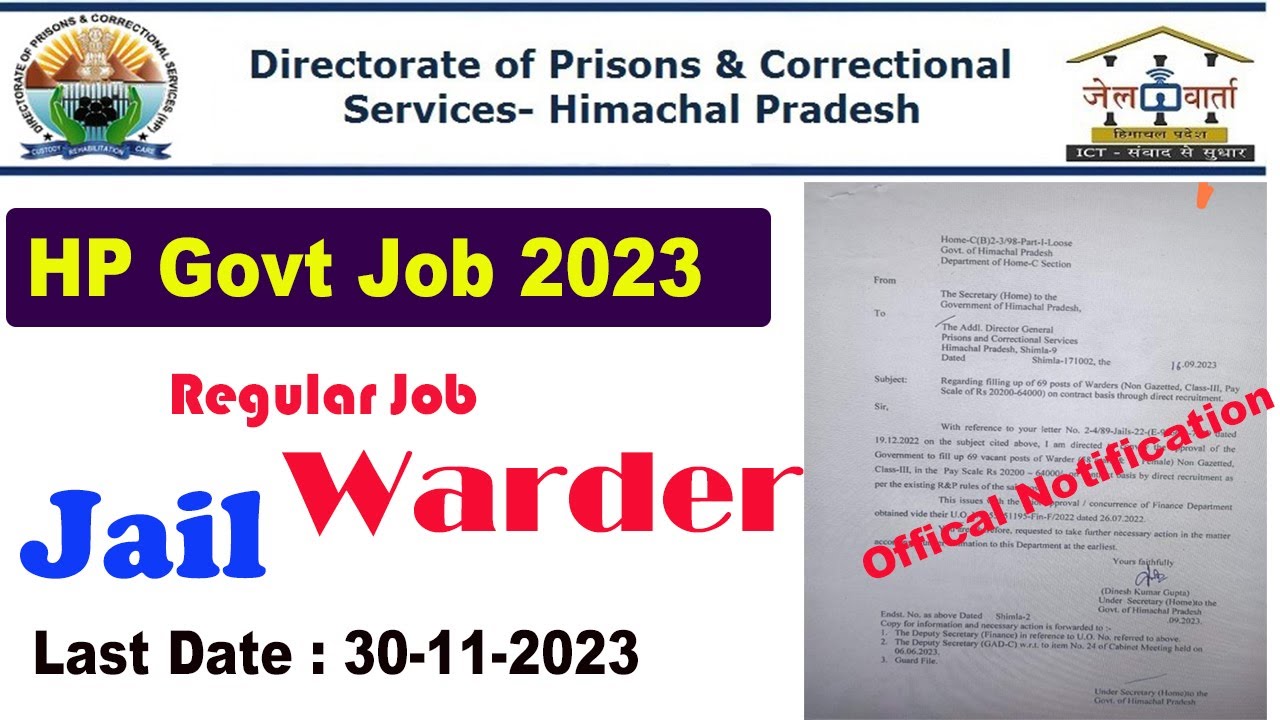 HP Prison Jail Warder Recruitment 2023 | jail warder recruitment 2023