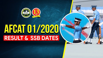 AFCAT 1 2020 Result | AFCAT 1 2020 SSB Dates,