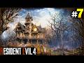 WELCOME TO THE HORROR CASTLE | RESIDENT EVIL GAMEPLAY #7