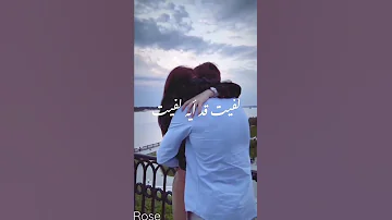 بحبك وحشتيني حسين الجسمي حالات واتس اب ستوري انستا 