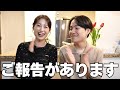 【ご報告】お鮨屋さんを開きます。