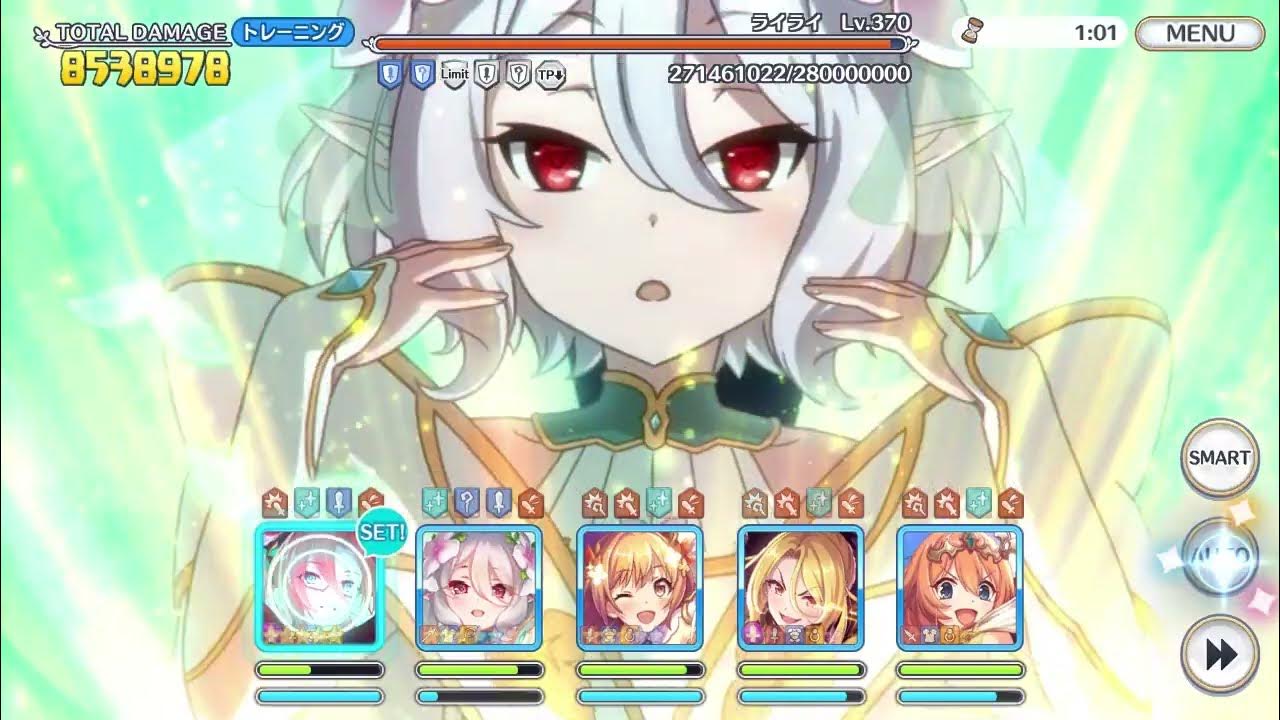 ex2 6100~6160 - YouTube