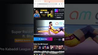 Chrome hidden feature | Cast Sharing Trick | Create App From Website in 1 Min