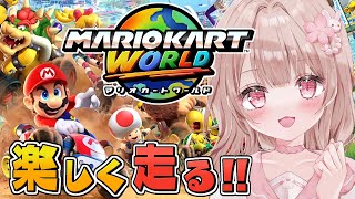 ななぽこ*の配信のサムネイル画像