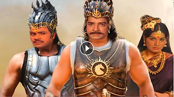 Bahubali Trailer | Prem Nazir, Jayan | Bahubali Old Version